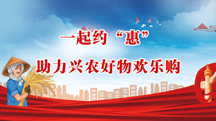 社会责任 | 瓦力游戏