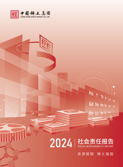 c2a43f2836b94ec49dc49b92d53f6839