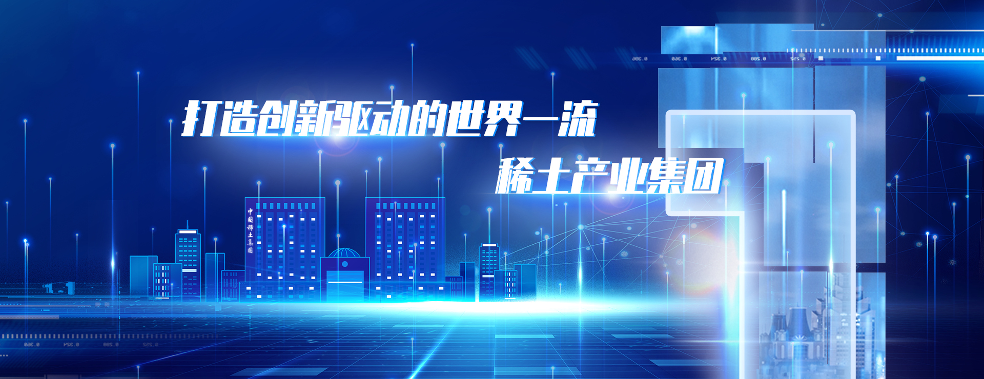 瓦力游戏| 官网 -瓦力出品,必属精品