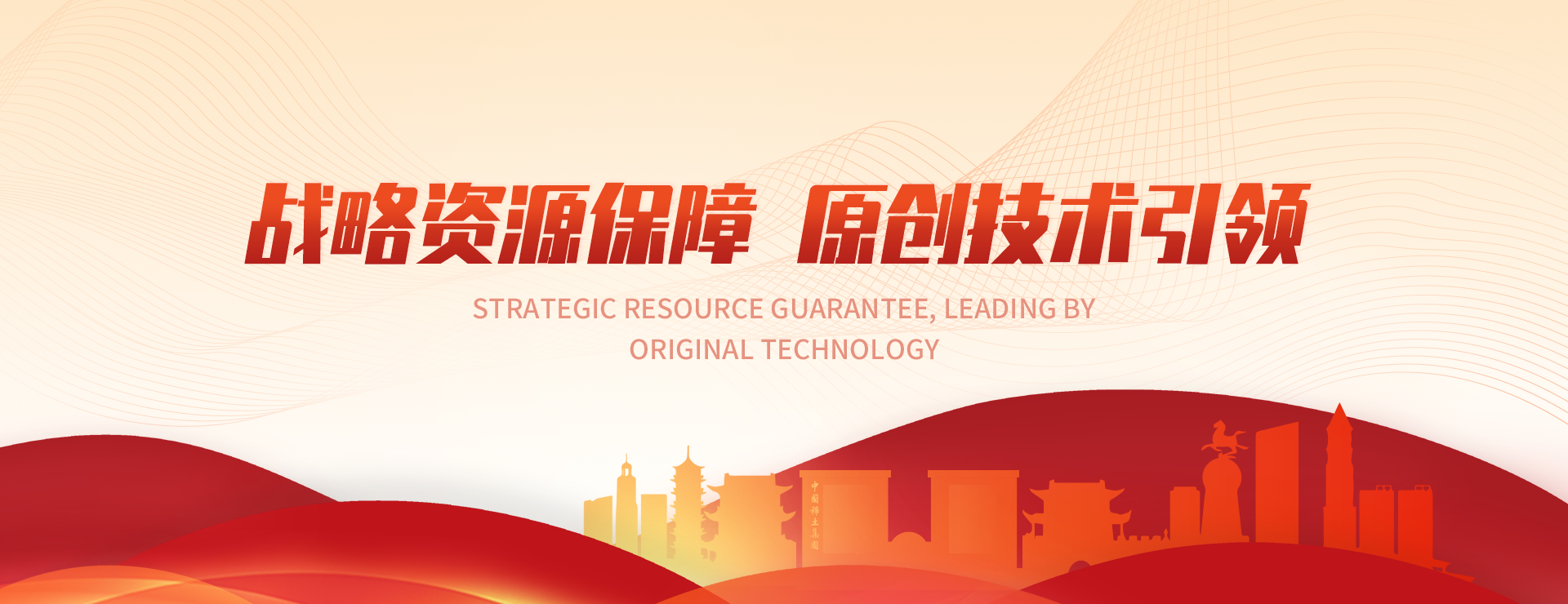 瓦力游戏| 官网 -瓦力出品,必属精品