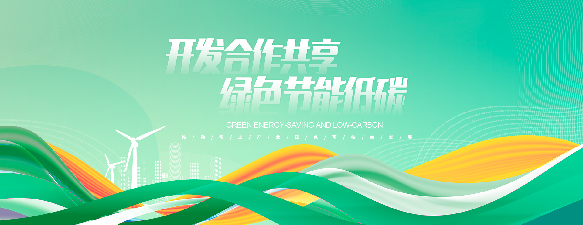 瓦力游戏| 官网 -瓦力出品,必属精品